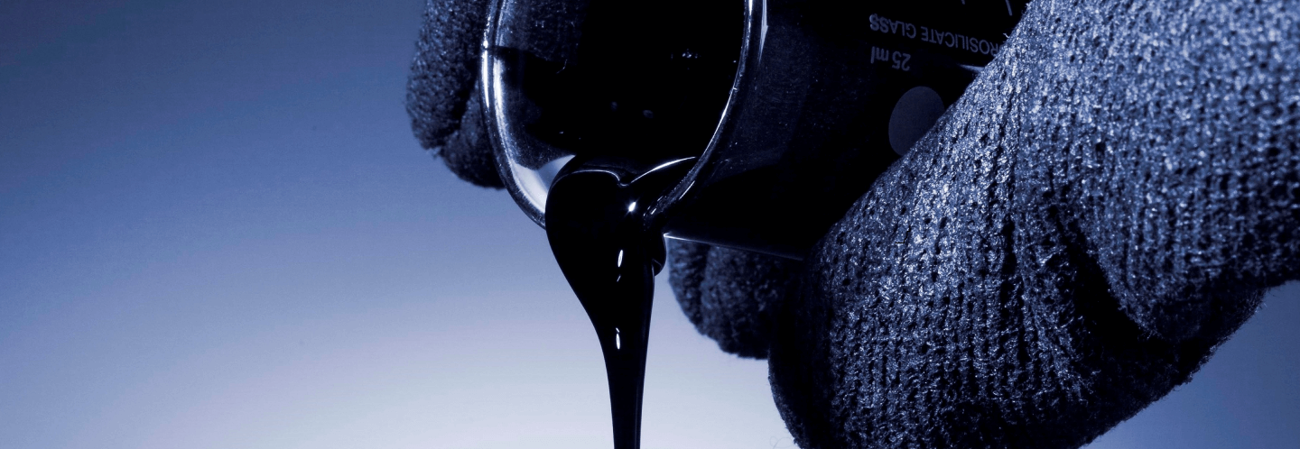 Битум нефтяной дорожный вязкий